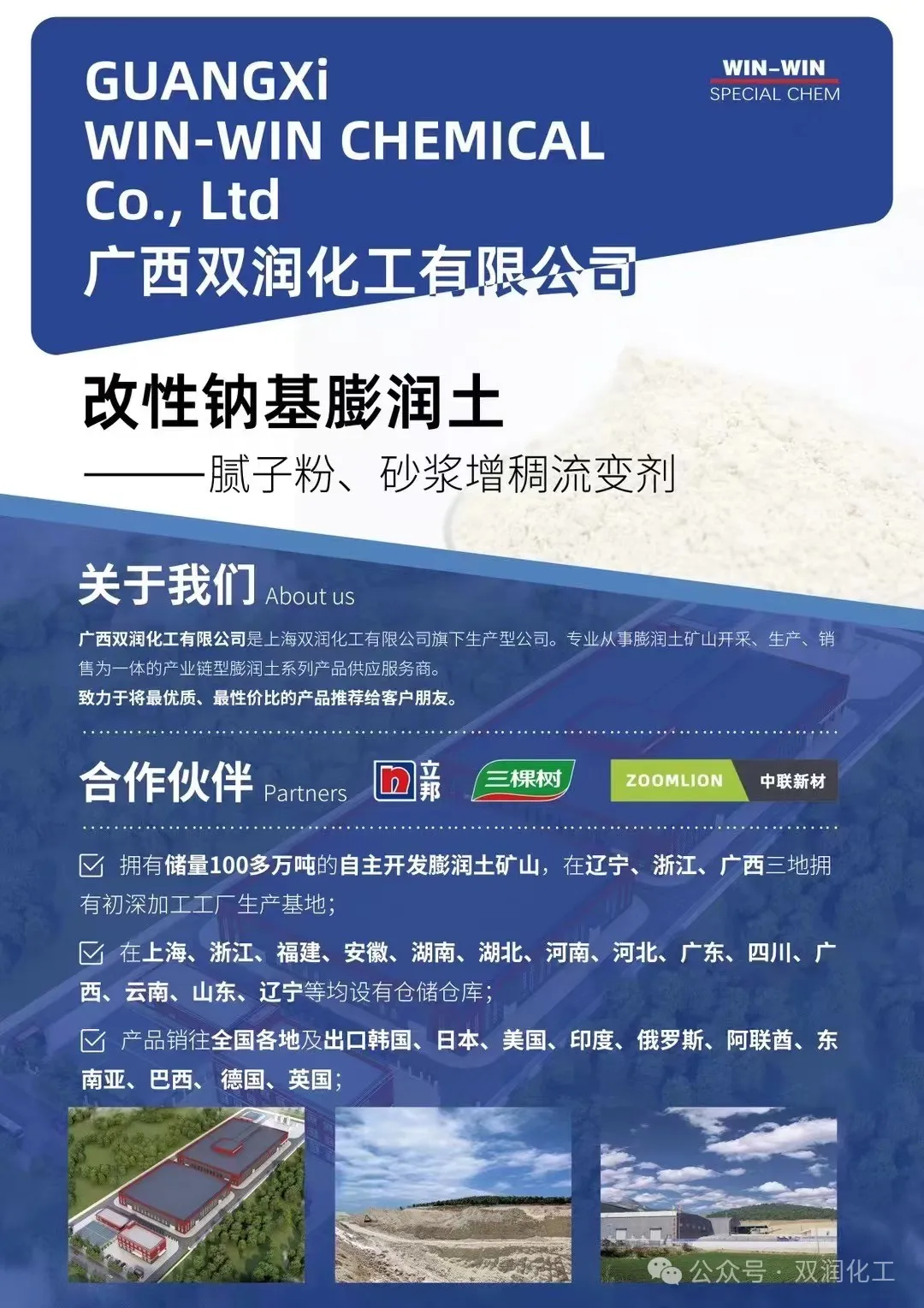 5.webp