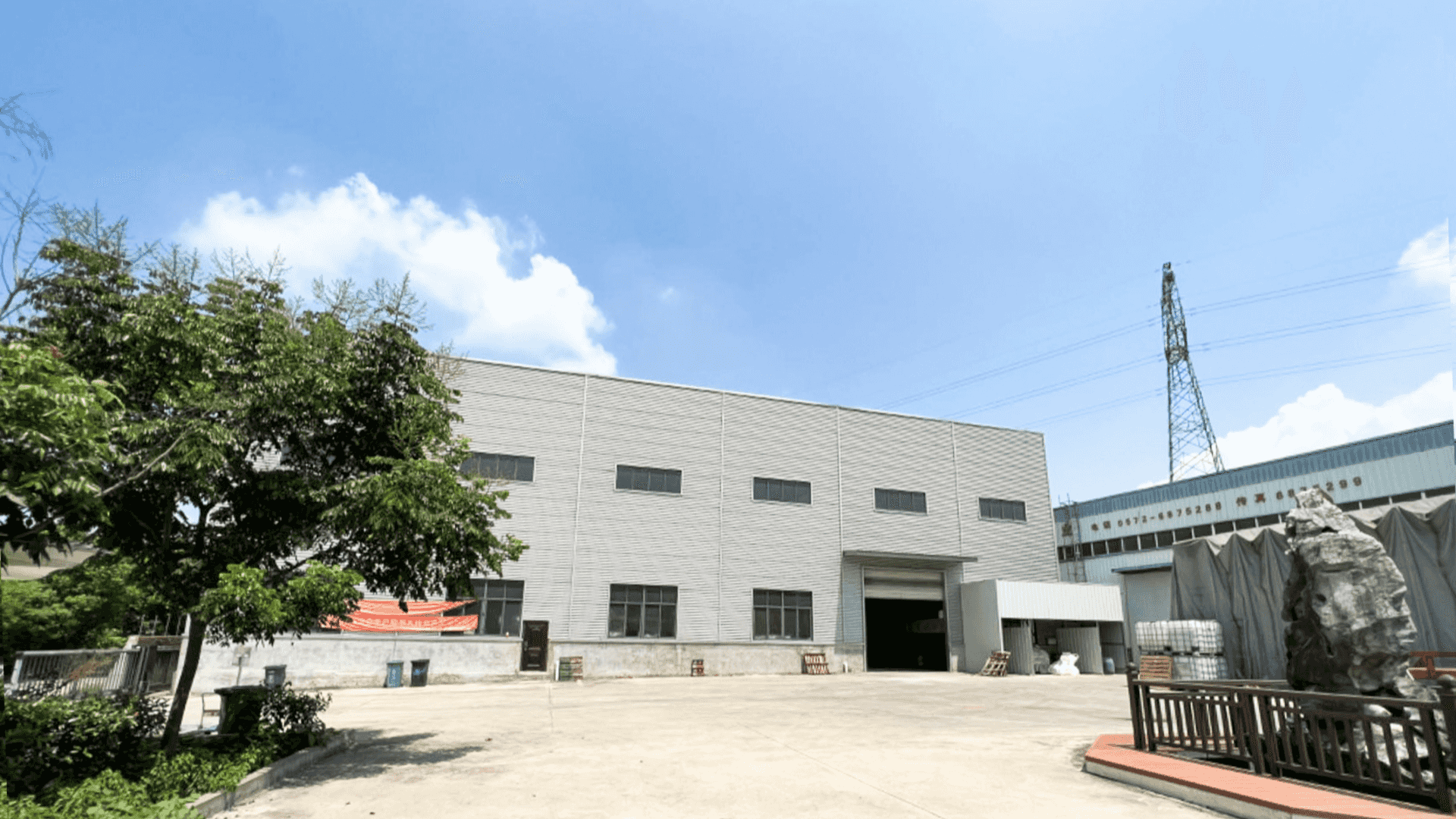 Zhejiang Changxing Factory